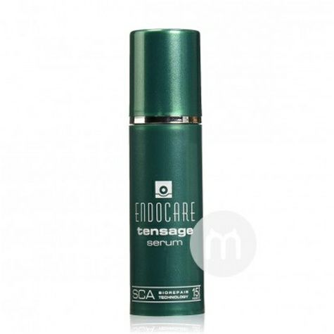 ENDOCARE Spain tensage series activ...