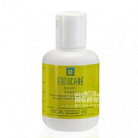 ENDOCARE Spanish Gentle Moisturizin...
