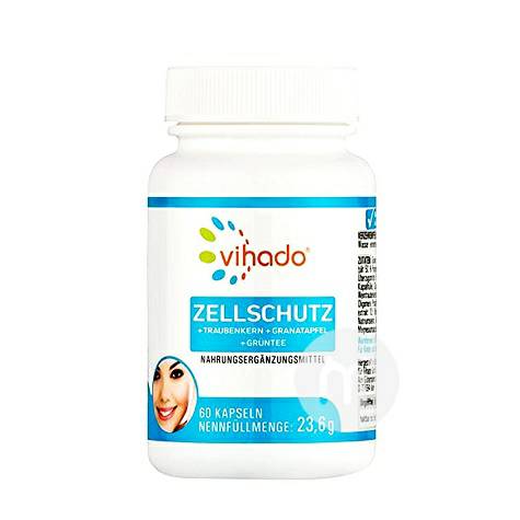 Vihado Germany Protect cell capsule...