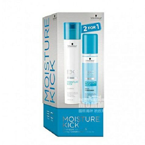 Schwarzkopf French moisturizing and...