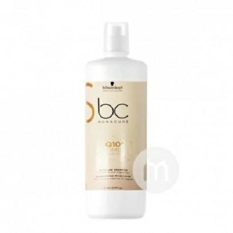Schwarzkopf Germany Poly Q10 Conden...