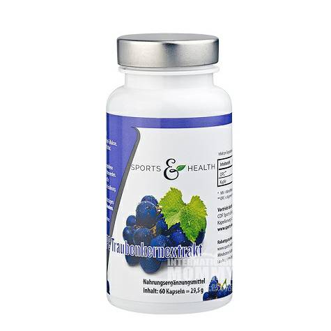 Sports & Health Germany OPC grape s...