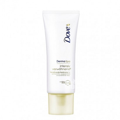 Dove German Deep Moisturizing spa essence hand cream 75ml*3