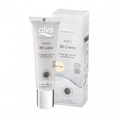 Alva German natural organic 6-in-one BB cream overseas local original