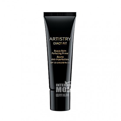 ARTISTRY American Isolation Concealer Makeup Cream SPF35 Original Overseas