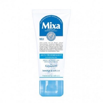 Mixa French anti dry hand cream * 3