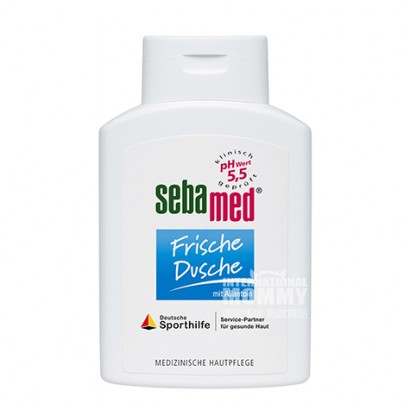 Sebamed German adult vitality fresh body lotion 400ml