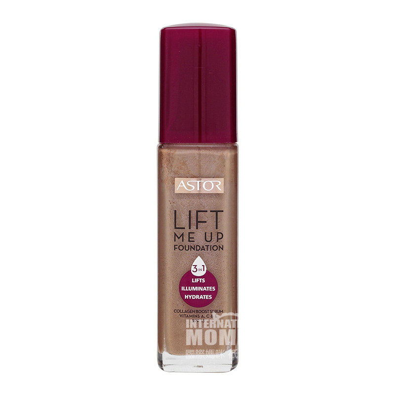ASTOR German three-in-one moisturiz...
