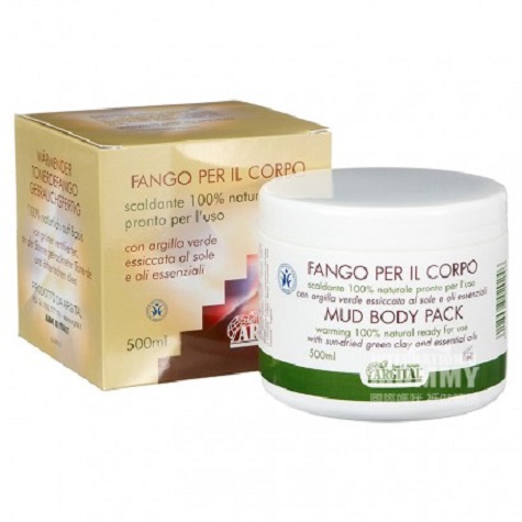 ARGITAL Italian natural green mud e...