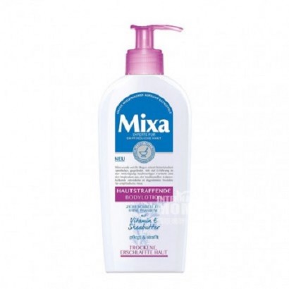 Mixa France skin softening Firming ...