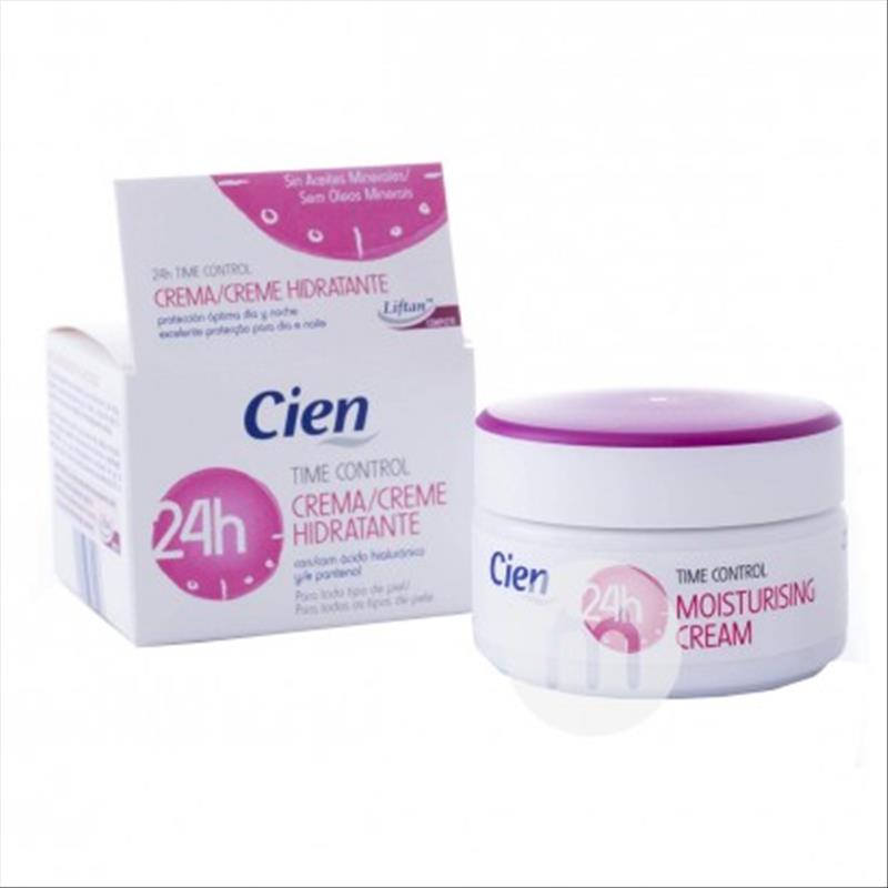 Cien German 24-hour Moisturizing Cr...