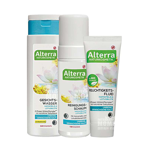 [3 pieces]Alterra Germany Alterra W...