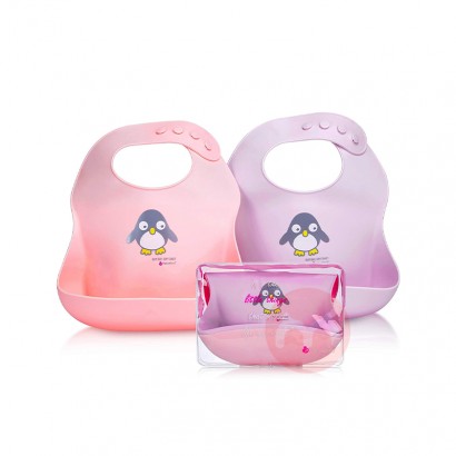 NatureBond Germany NatureBond Waterproof Bib Pink Purple Original Overseas Local Edition