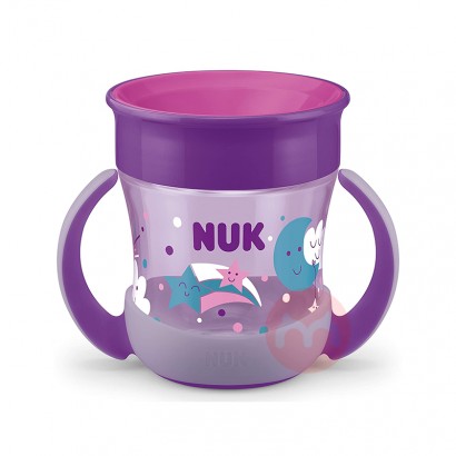 NUK Germany NUK Luminous Learning Cup Purple 160ML Original Overseas Local Edition