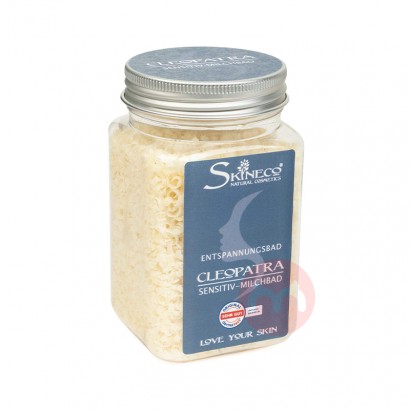 Skineco Germany Bath soap olive oil and goat milk original overseas version