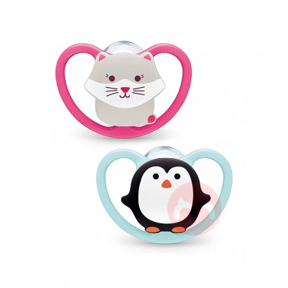NUK Germany NUK Silicone Pacifier S...