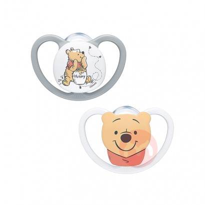 NUK Germany NUK Silicone Pacifier S...