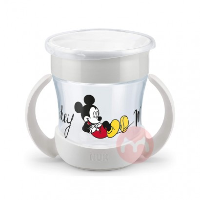 NUK Germany NUK Silicone Leakproof ...