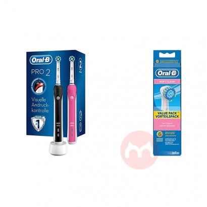BRAUN German oral-b PRO 2950 electr...