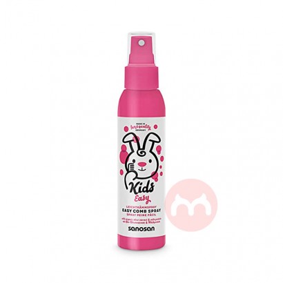 Sanosan German Children's Nourishing Hair Spray Original Overseas