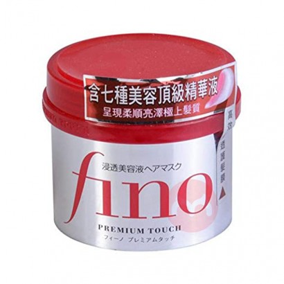 Shiseido Japan Shiseido FINO High E...