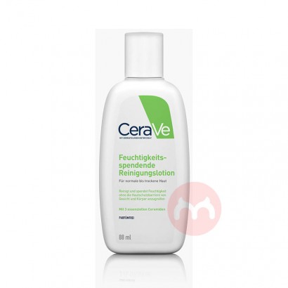 CeraVe U.S. CeraVe Moisturizing Cleansing Milk Original Overseas