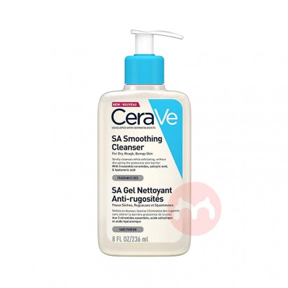 CeraVe U.S. CeraVe Smoothing Cleans...