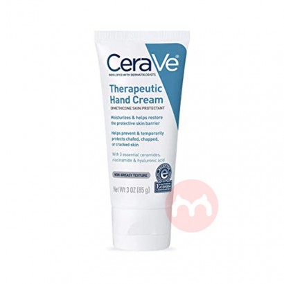 CeraVe American CeraVe Repairing Ha...