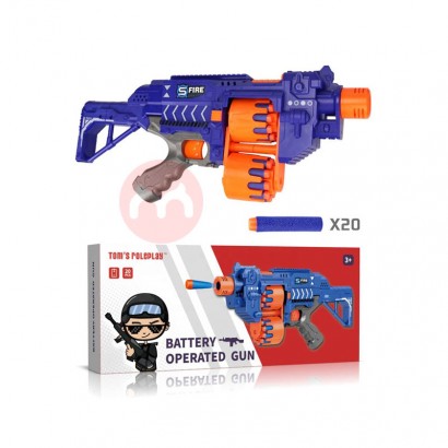 Pistola de balas suaves macia blast...