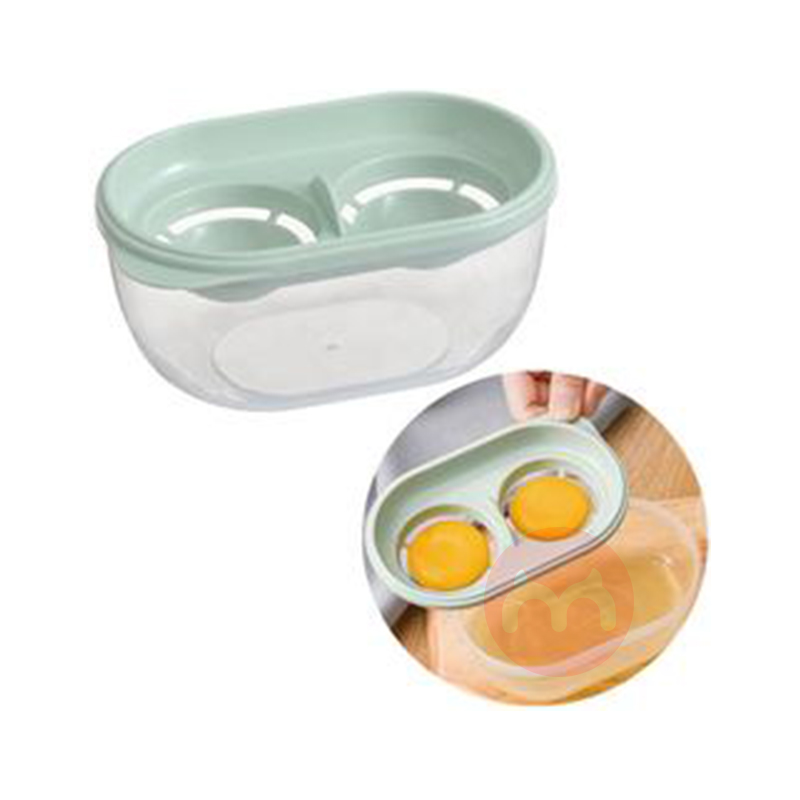 Binru Kitchen Baking Tool Plastic D...