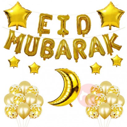 Nice Latex Balloons 18 Inch Eid Mubarak Foil Balloons Ramadan Party Supplies for Eid Al Adha Festival Dec