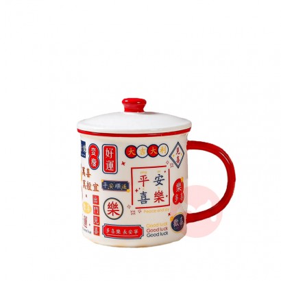 Madou creative bag cover enamel cup tea bowl 450ml