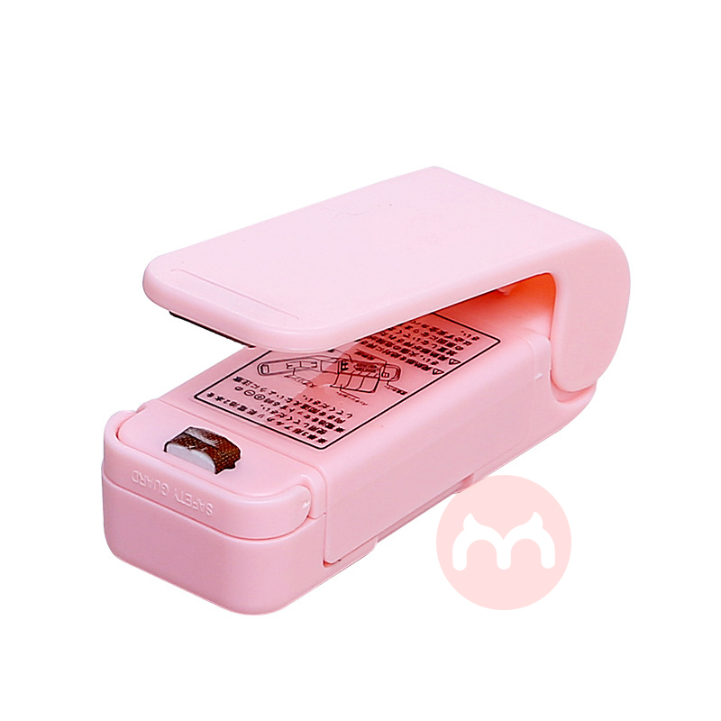 Mini household food preserver vacuu...