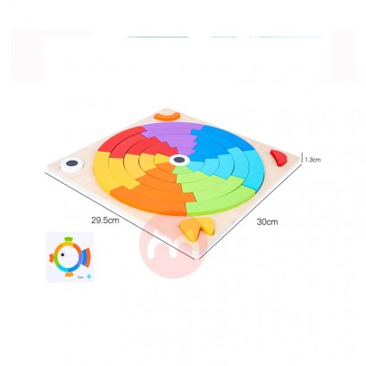 Wooden jigsaw puzzle for children