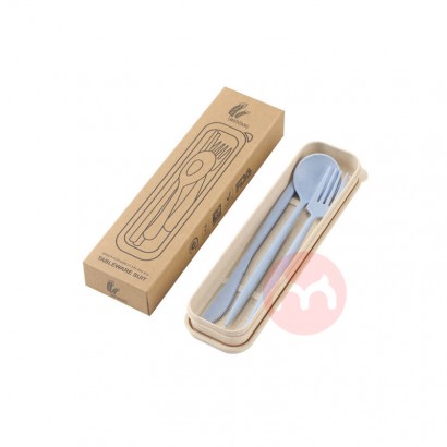 Biodegradable portable outdoor chil...