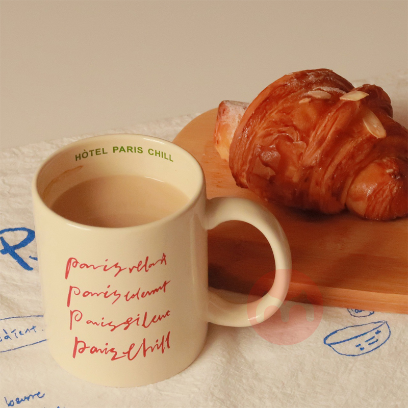Vintage French ceramic coffee cup