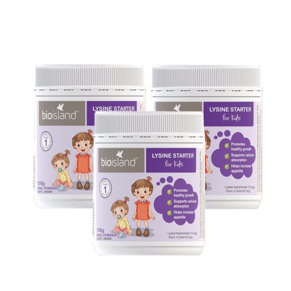 [harga 3 potong] Bio Island Australia bayi pembangun lysine emas bubuk...