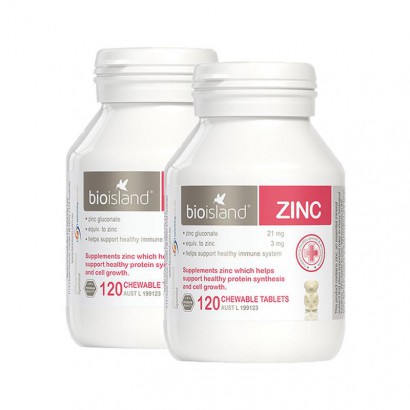 [harga 2 lembar] Bio Island Australia Natural Island Zinc Tablet Kunya...
