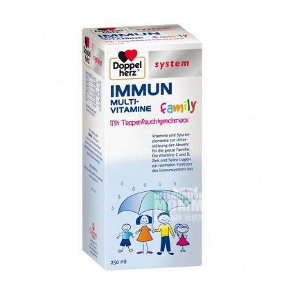 Doppelherz Sistem Jerman anak-anak Multivitamin cairan oral meningkatk...