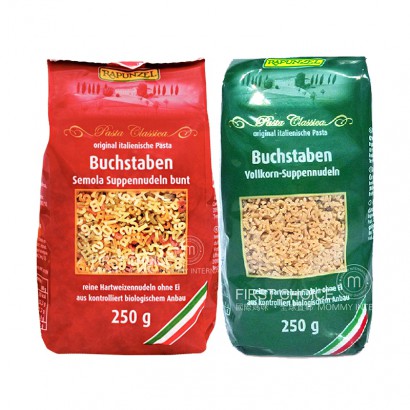 [2 buah] Mie alfabet sayuran Jerman RAPUNZEL + mie alfabet digital gan...