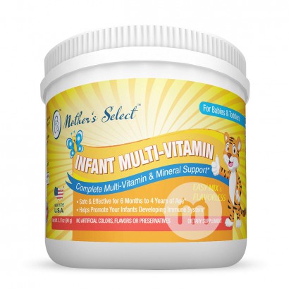 American Multivitamin Powder Overseas Edition dari American Children`s...