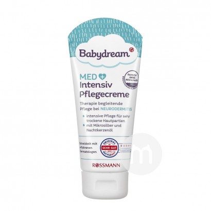 Babydream German Babydream MED Perawatan Bayi Medis Krim Kelembaban Jauh Versi Luar Negeri