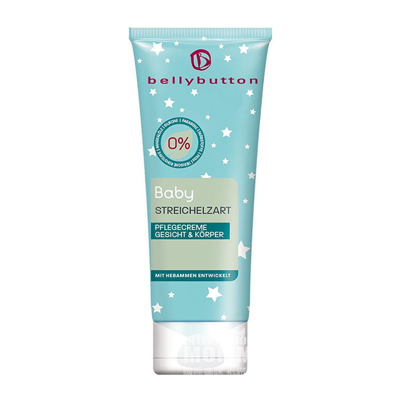 Bellybutton German Bellybutton baby body and facial care cream versi l...
