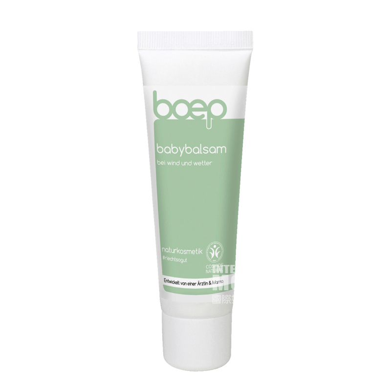 Boep Germany Boep Organic Baby Tahan Angin Krim Pelembab Versi Luar Ne...