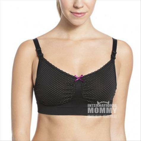 Anita wanita hamil Amerika menyusui bra mulus ketat 5097 model hitam v...