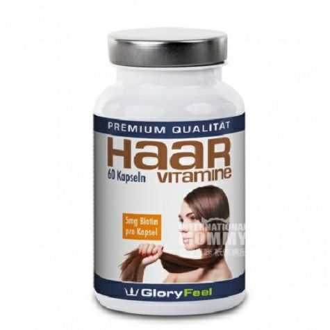 GloryFeel German High-Dosis Vitamin Kapsul Rambut Versi Luar Negeri
