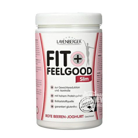 LAYENBERGER Seri FFG Jerman cranberry yogurt bubuk pengganti makanan s...