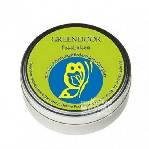 GREENDOOR German Organic Cocoa Butter Krim Kaki Edisi Luar Negeri