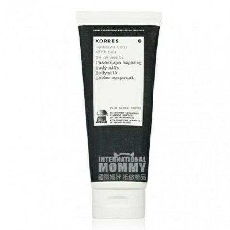 KORRES Greek Tea Lotion Tubuh Versi Luar Negeri