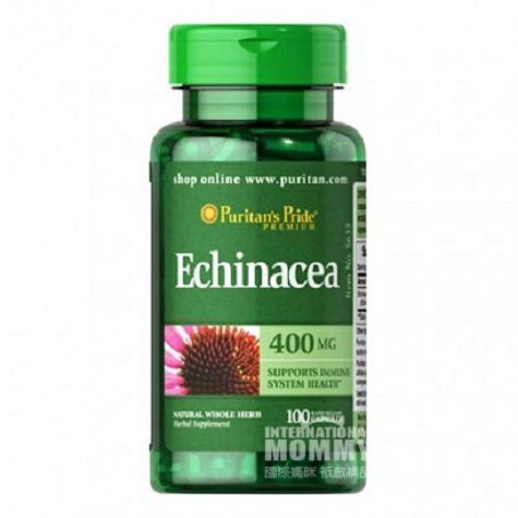 Puritan s Pride American Echinacea Capsule Overseas Version